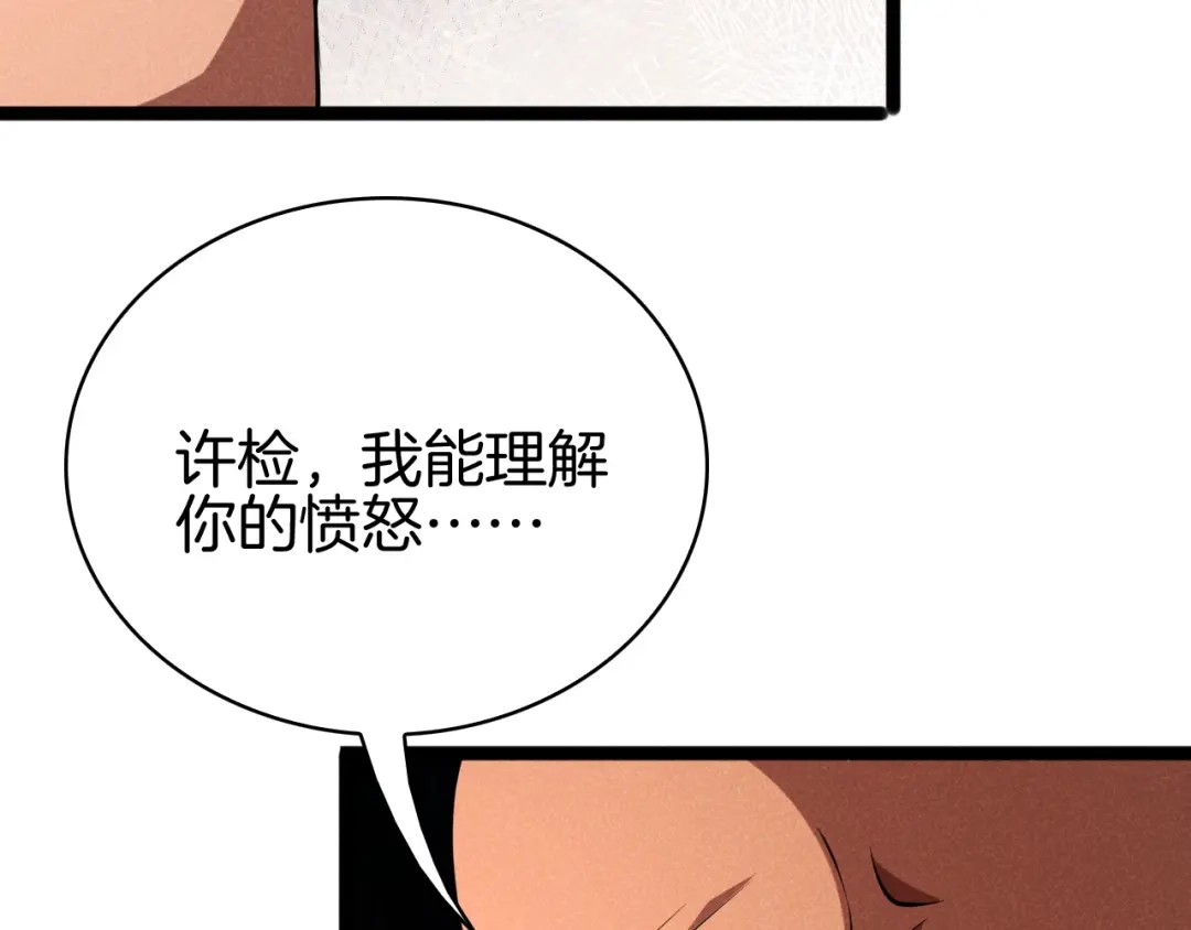 第200页