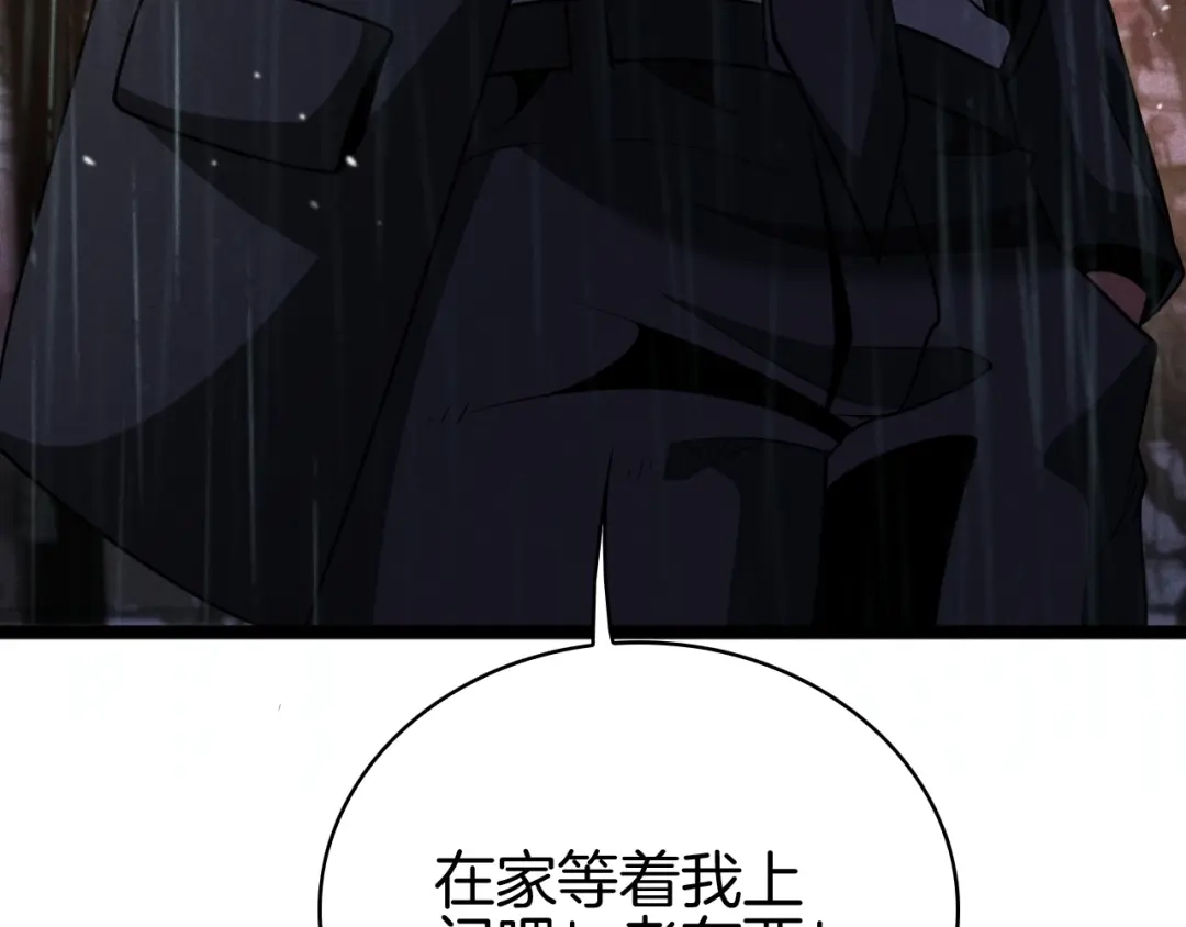第212页