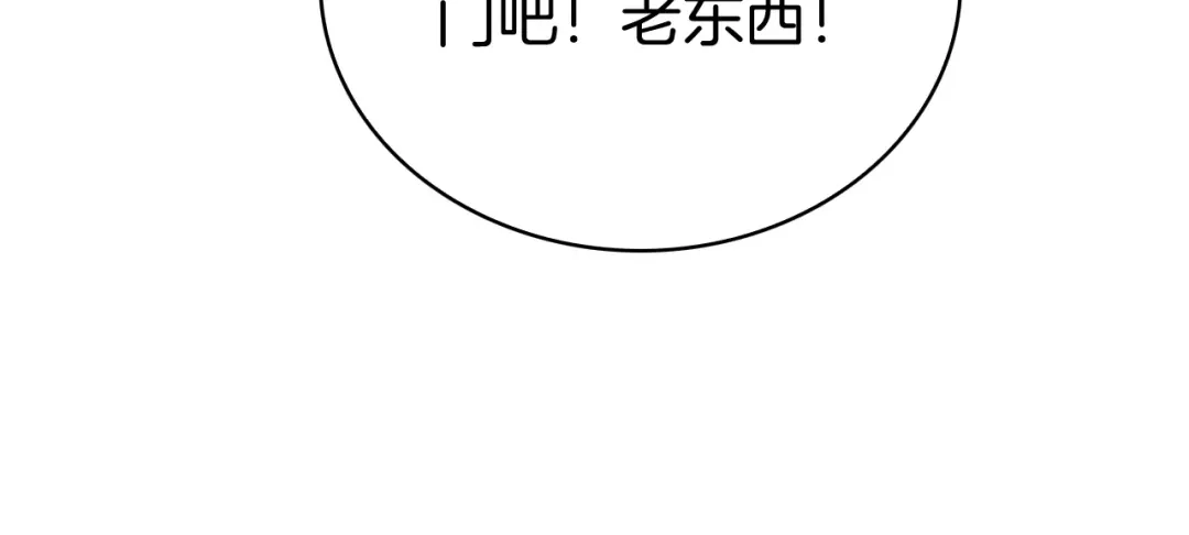 第214页