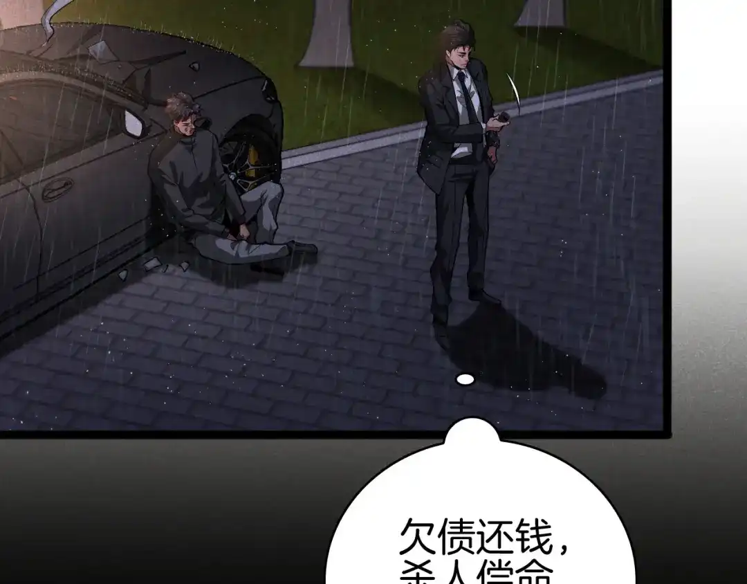第218页