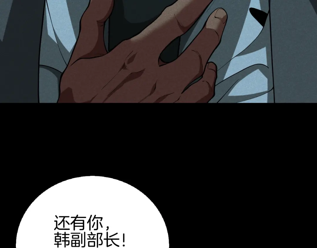 第226页