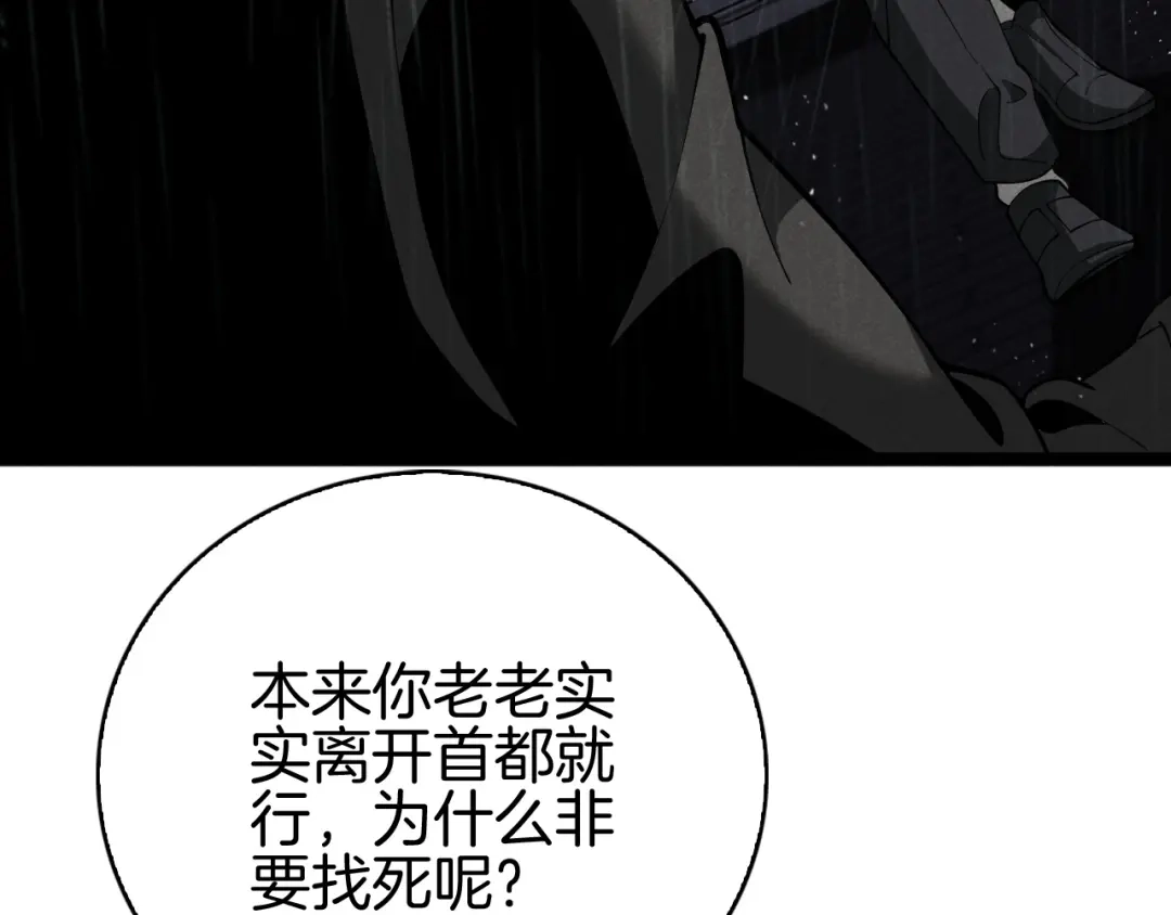 第232页