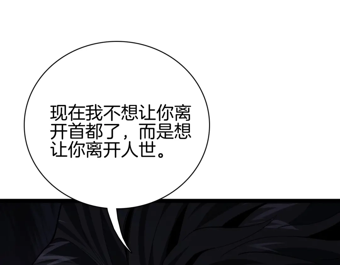 第252页