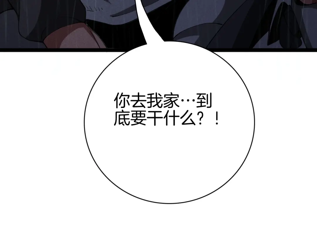第270页