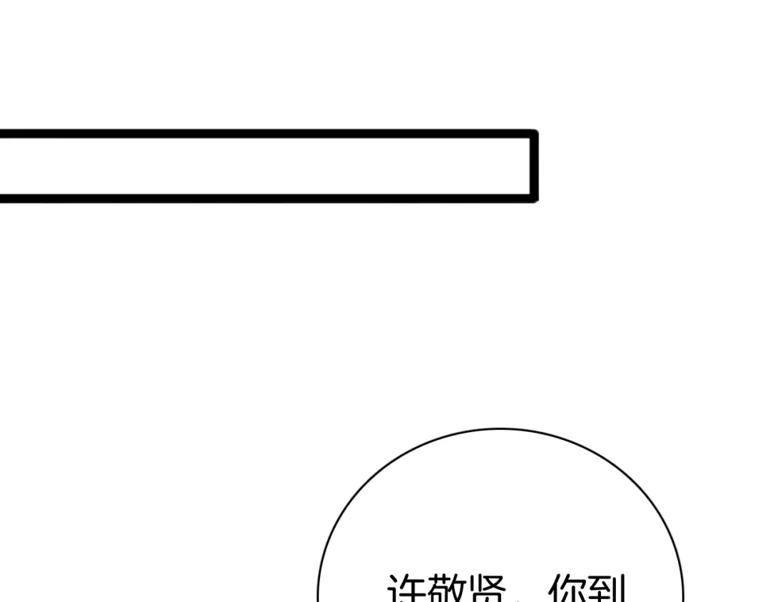 第272页
