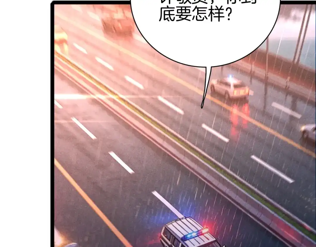 第274页