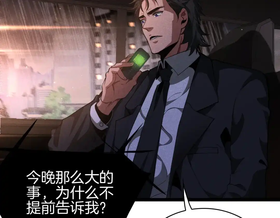 第290页