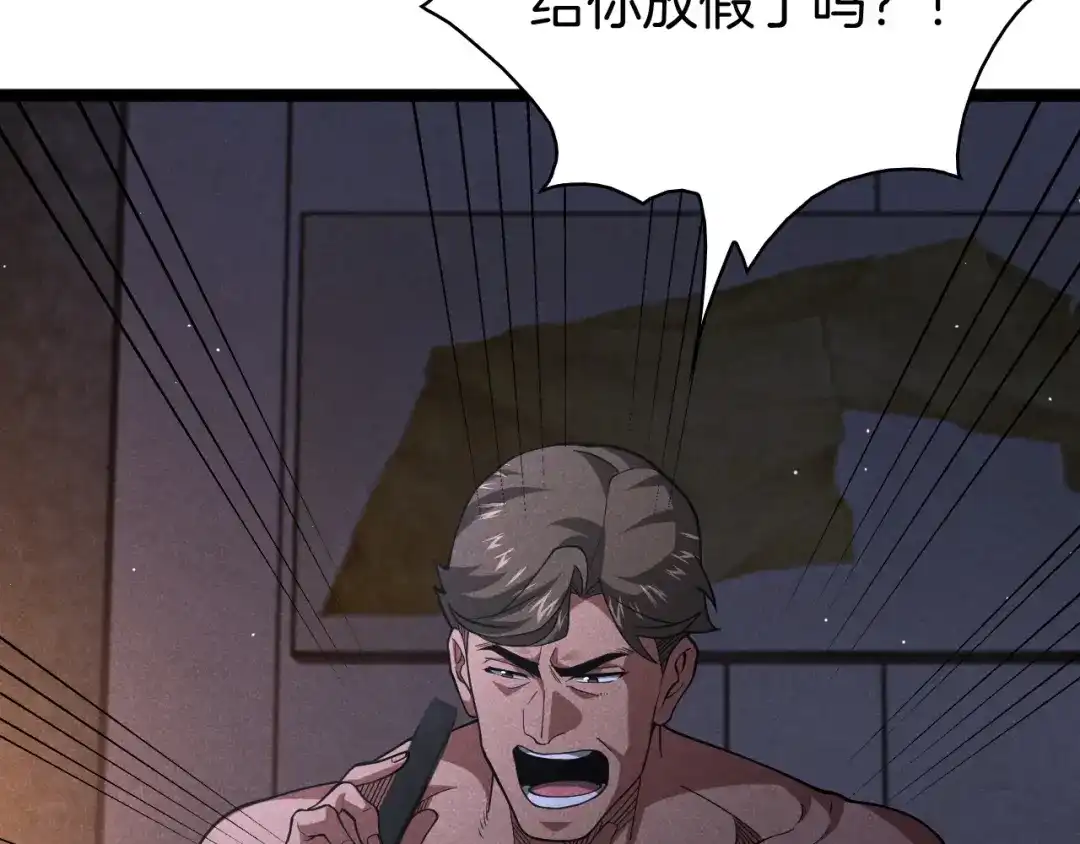 第294页