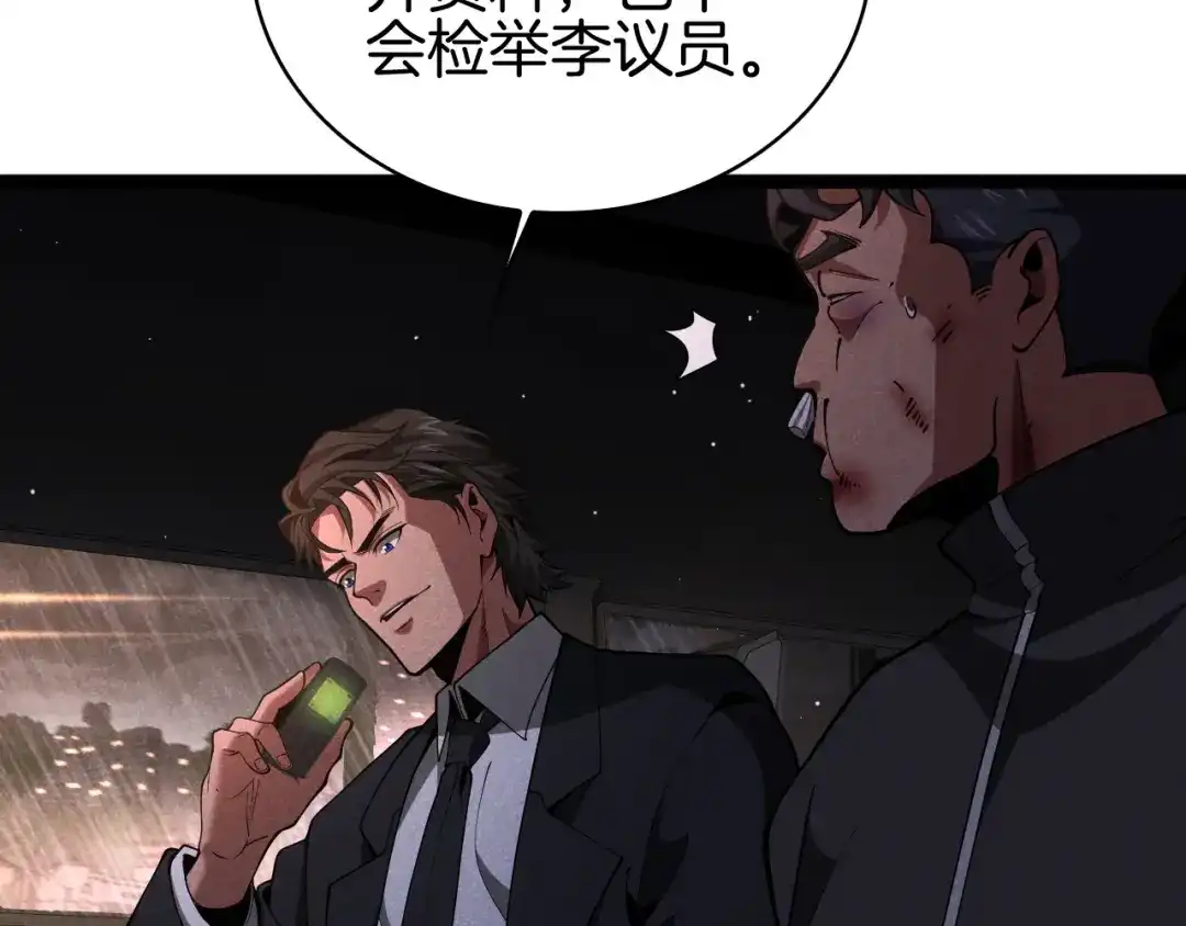 第312页