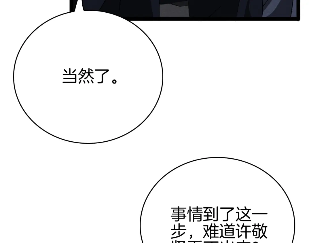 第322页