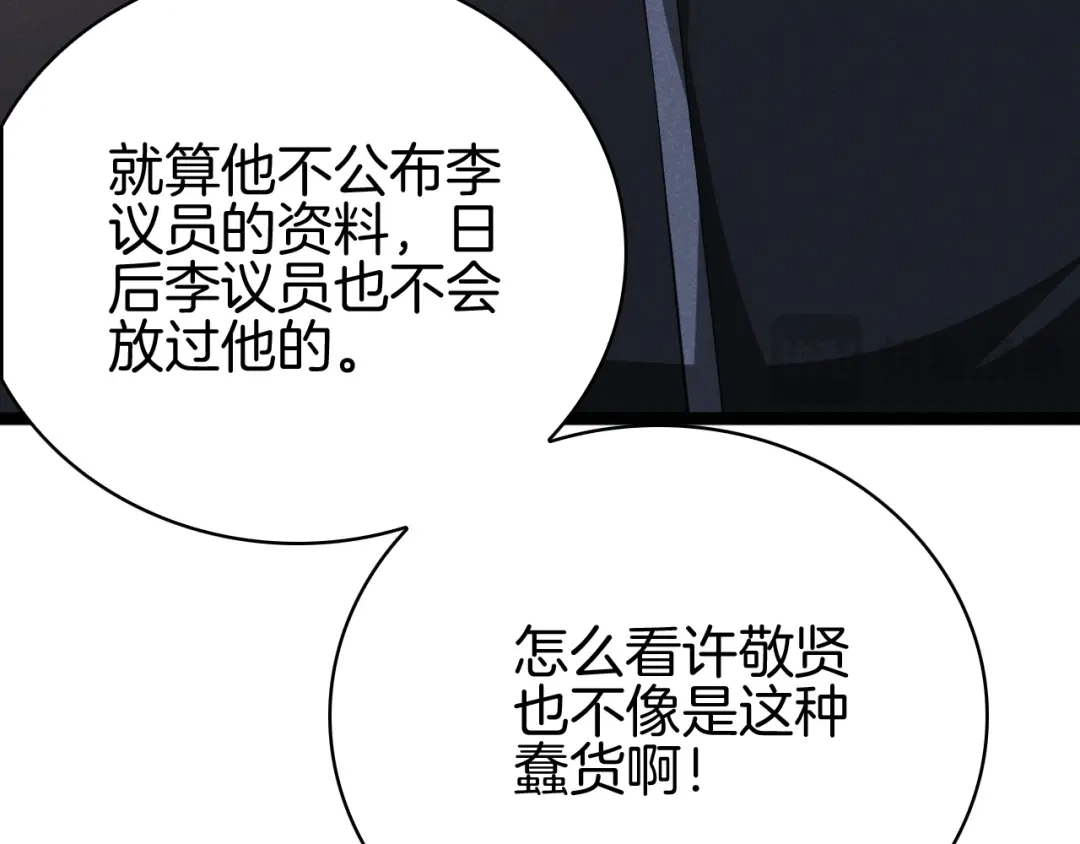第328页