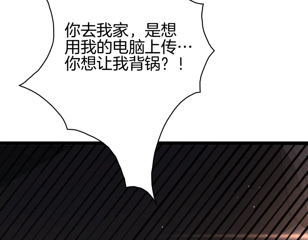 第338页