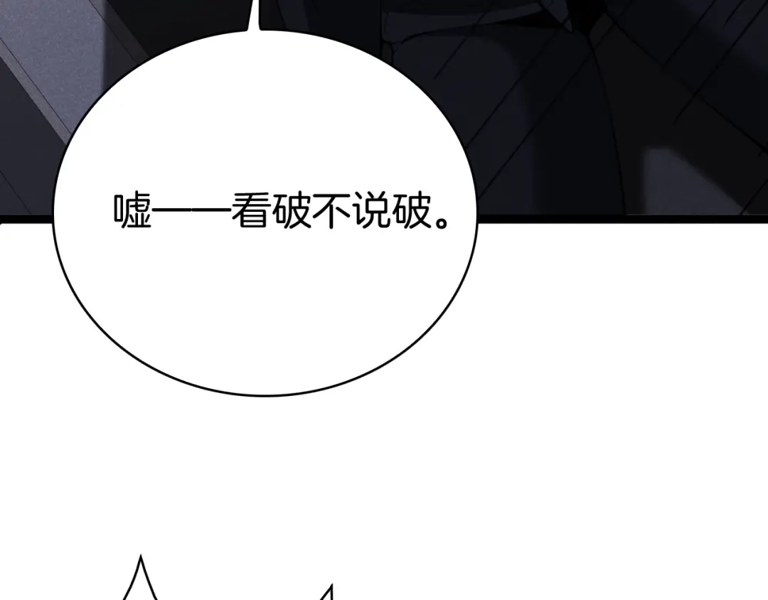 第344页