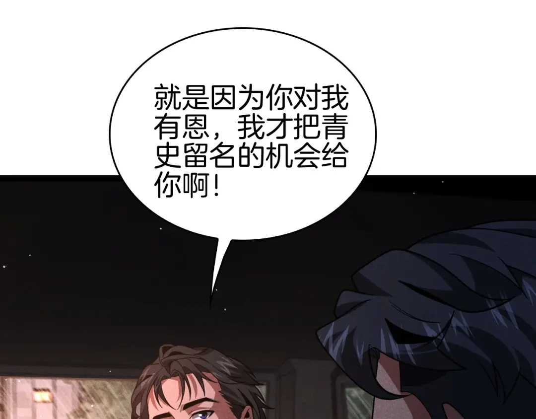 第354页