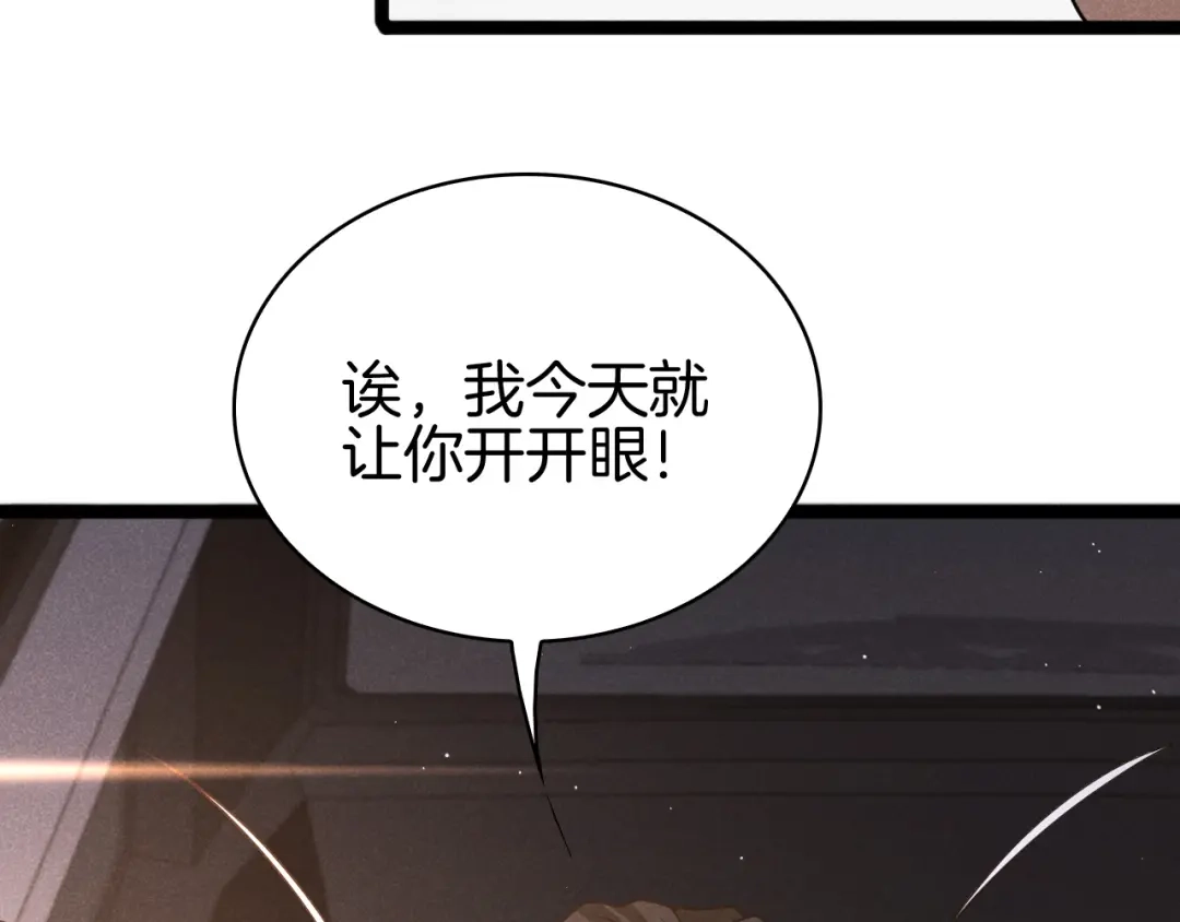 第364页