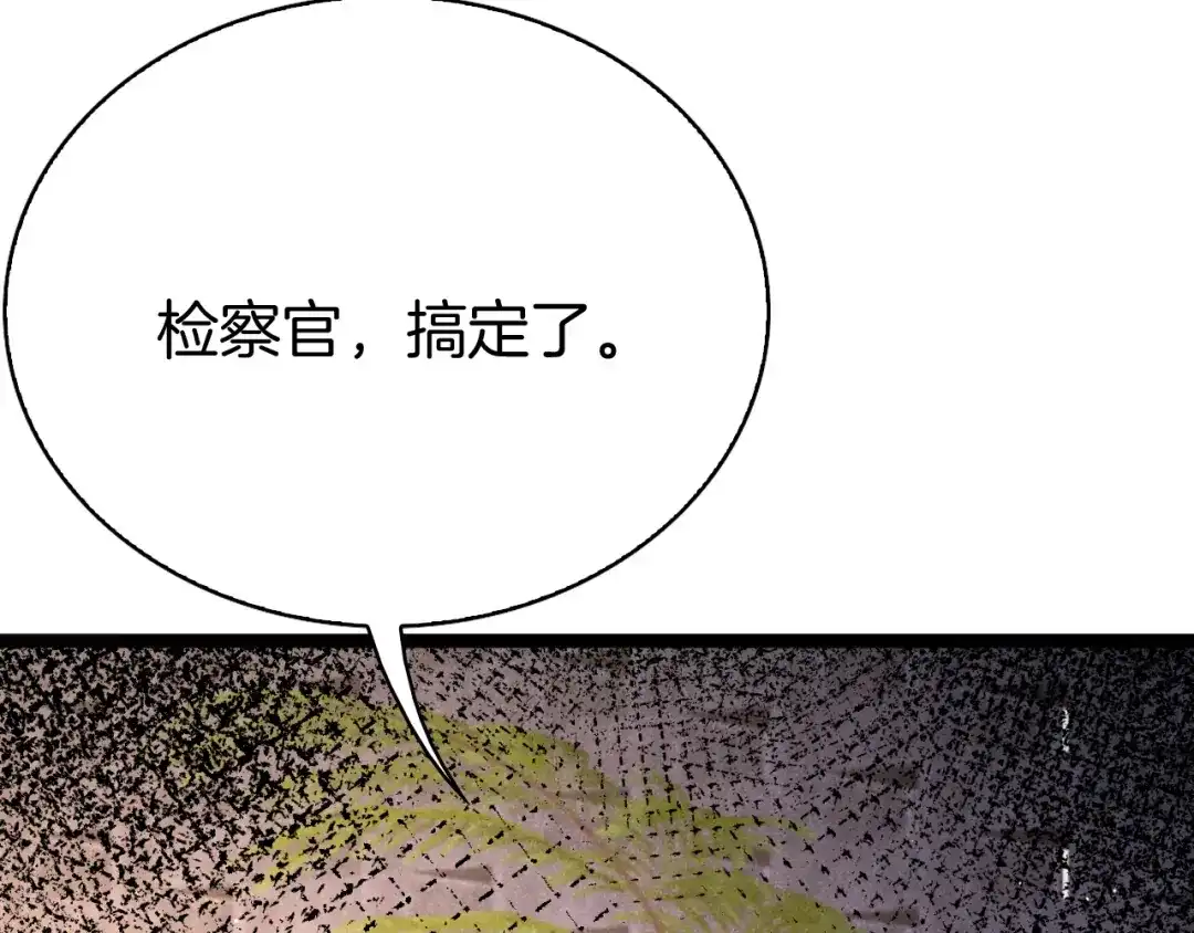 第200页