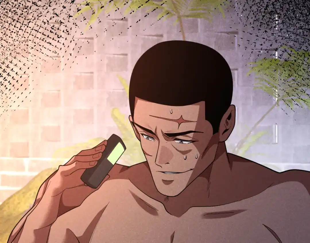 第202页