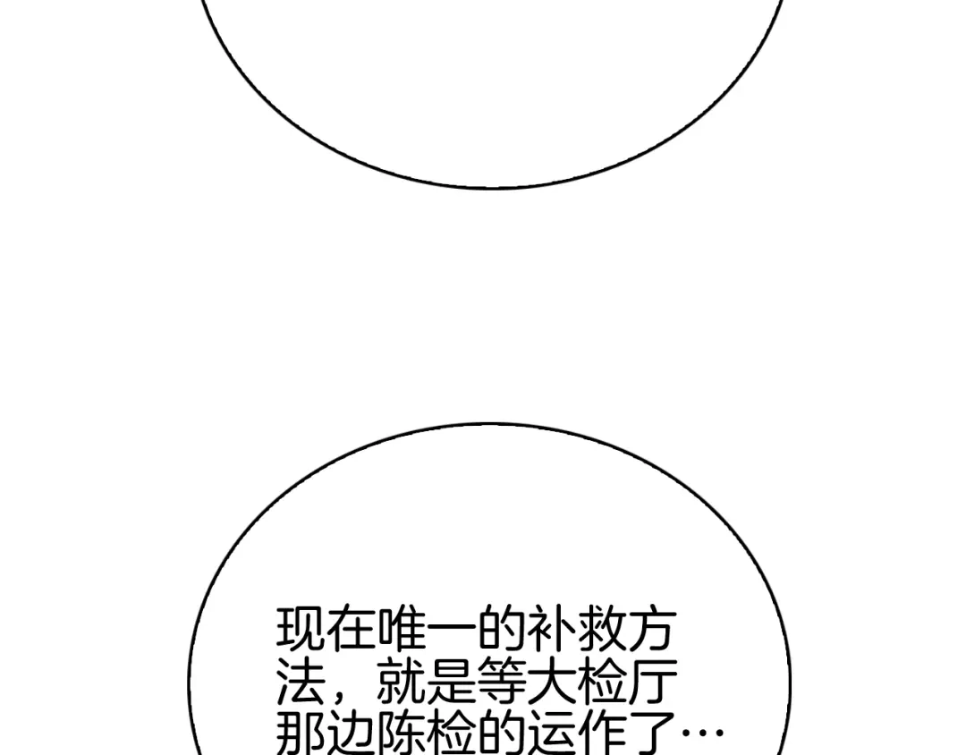 第242页