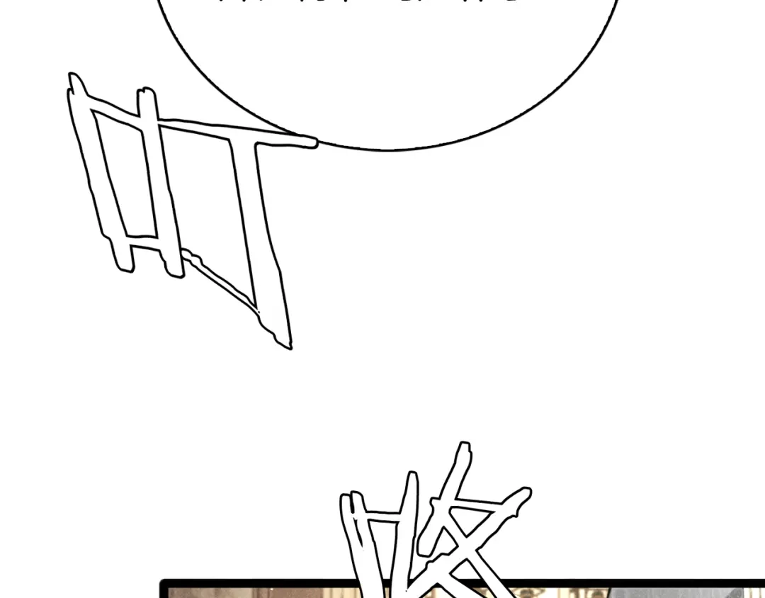 第244页