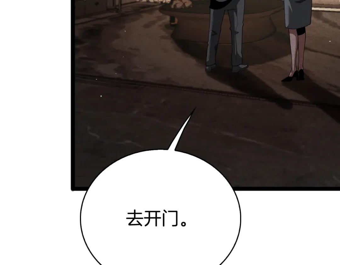 第248页