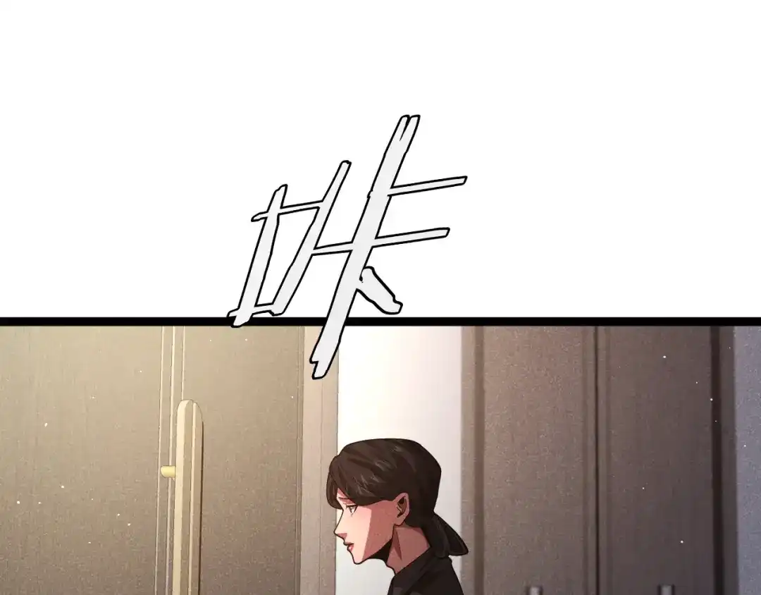 第252页