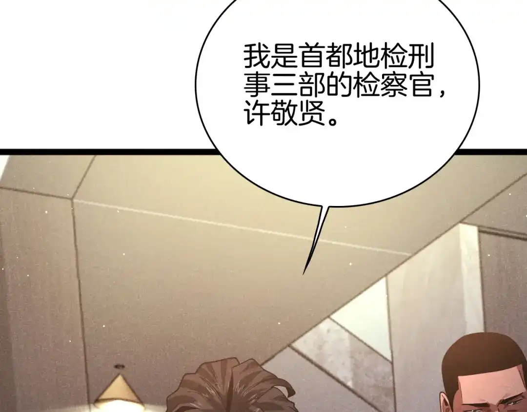 第264页