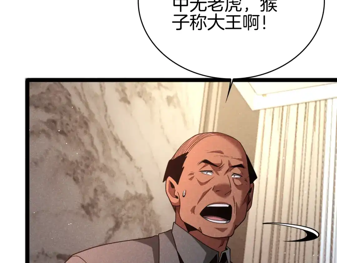 第272页