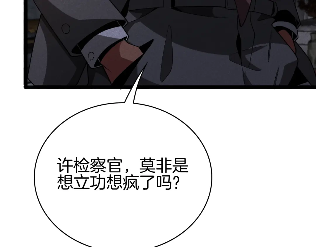 第276页
