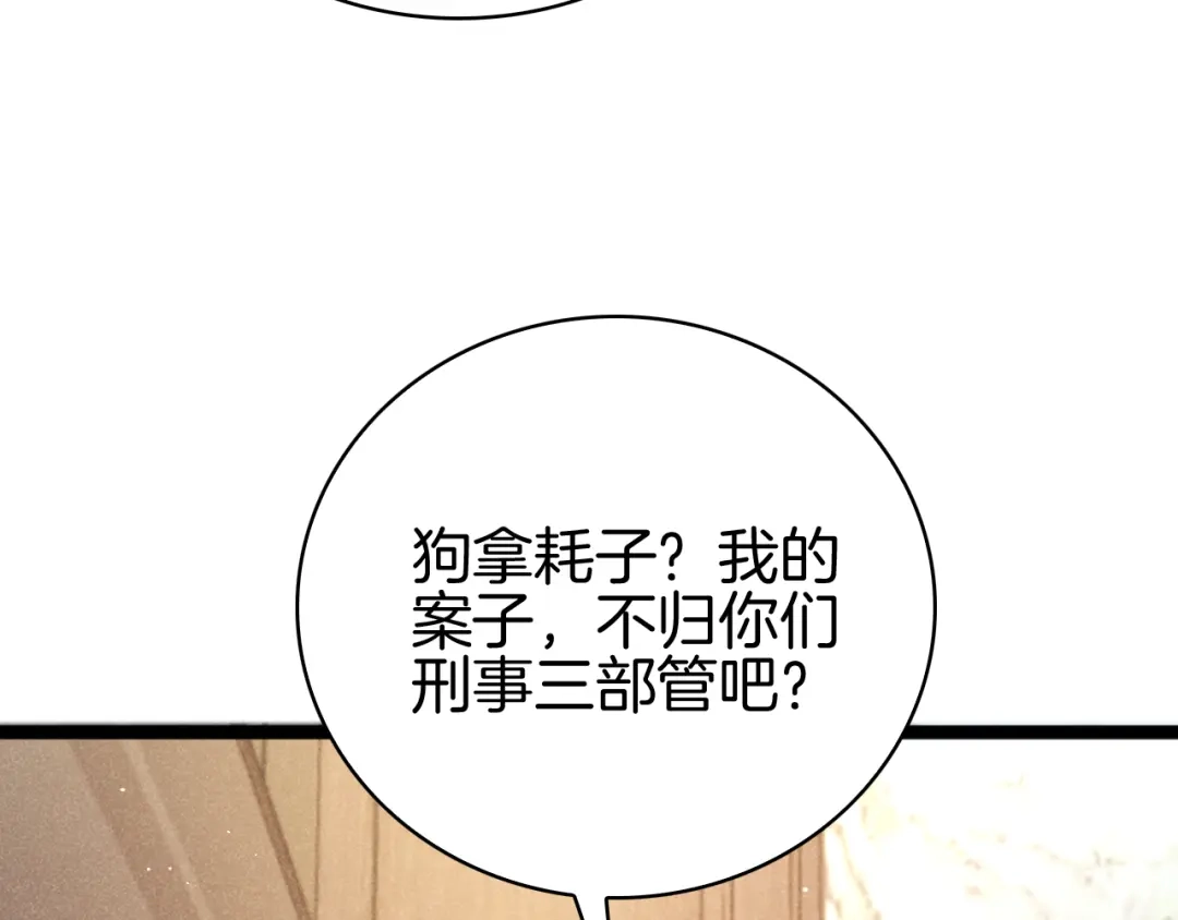 第278页
