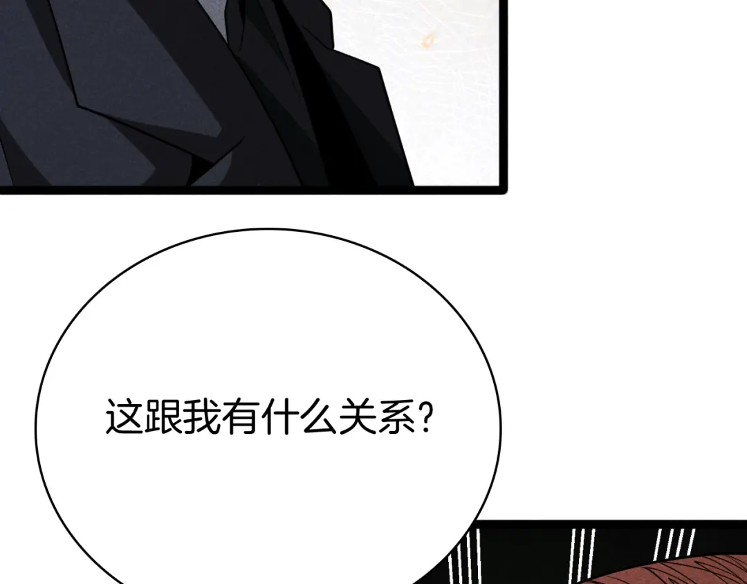 第292页