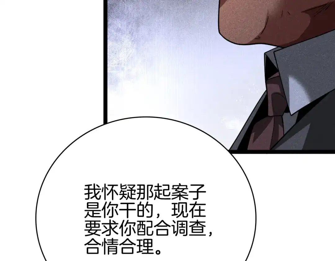 第296页
