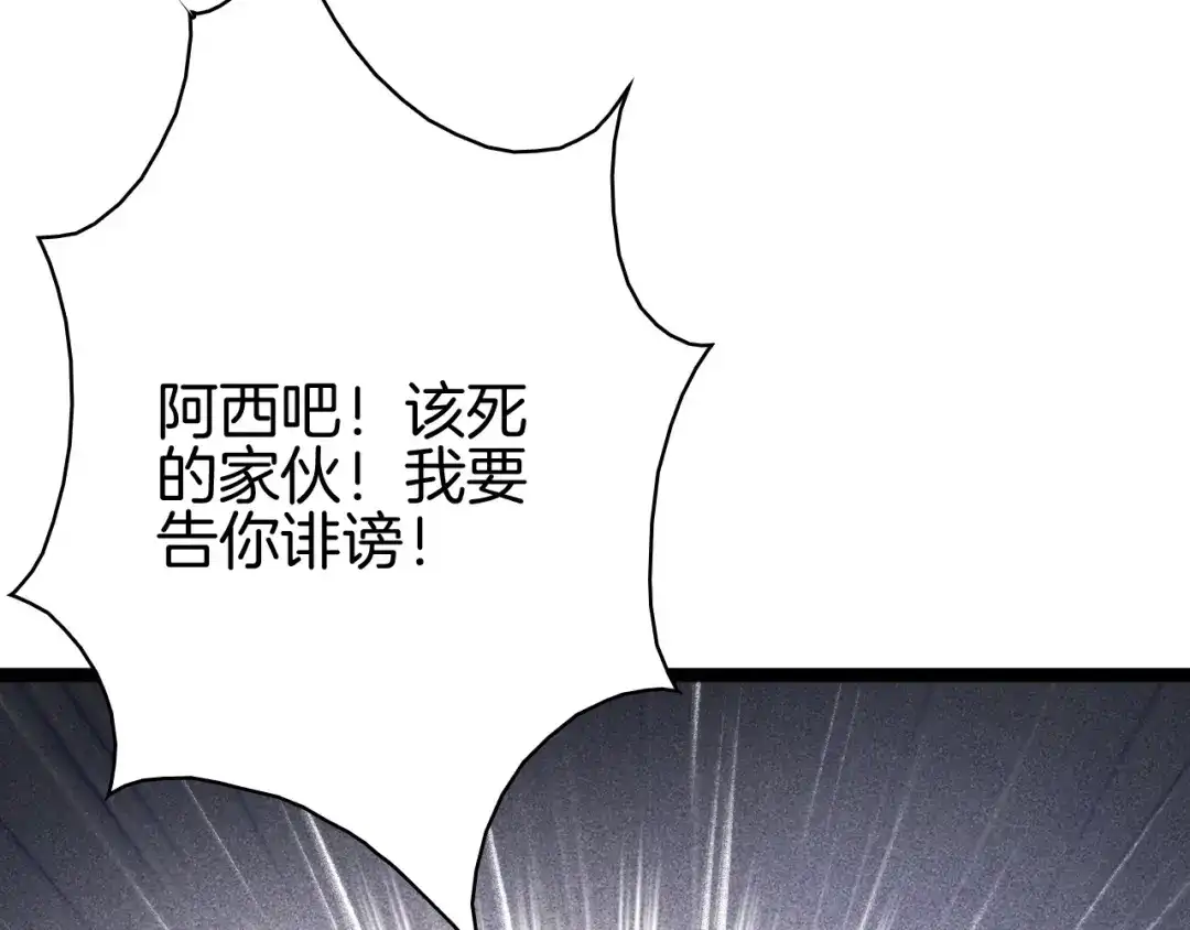 第306页