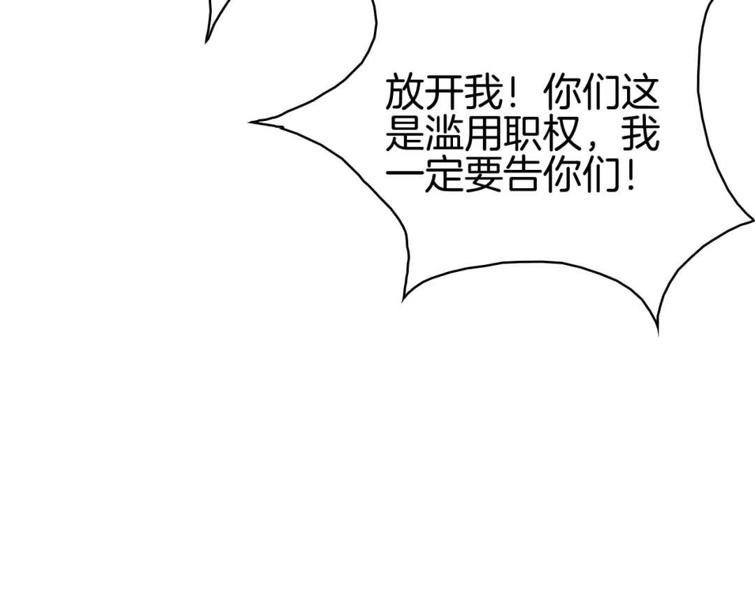 第332页