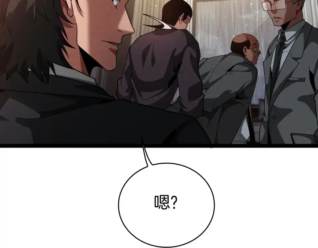 第338页