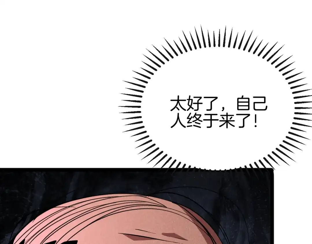第340页