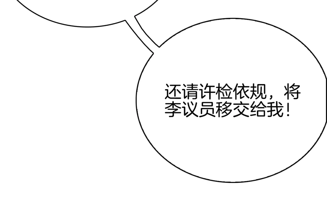 第354页