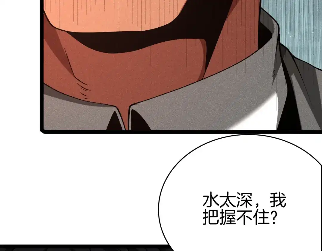 第374页