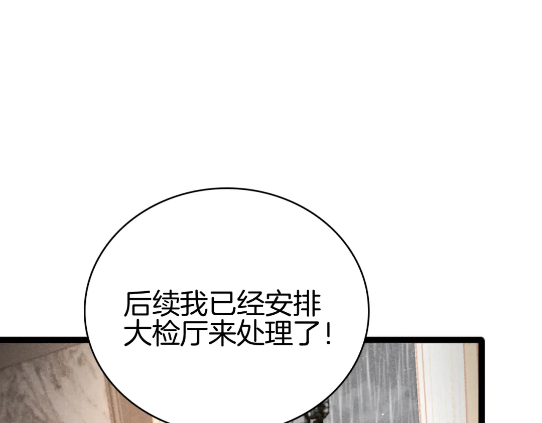 第221页