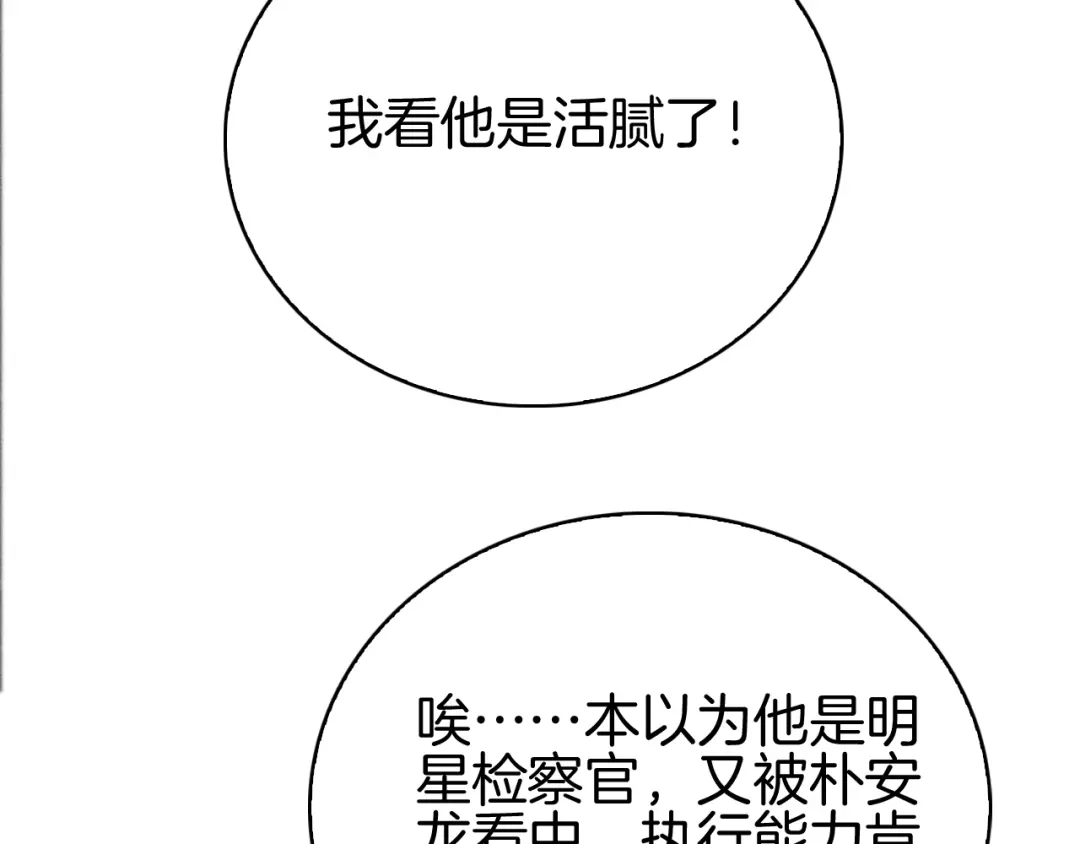 第233页