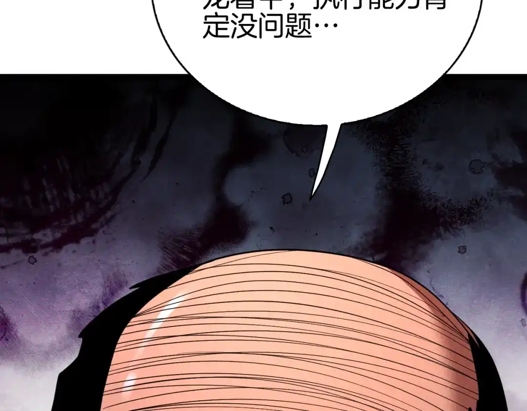 第235页