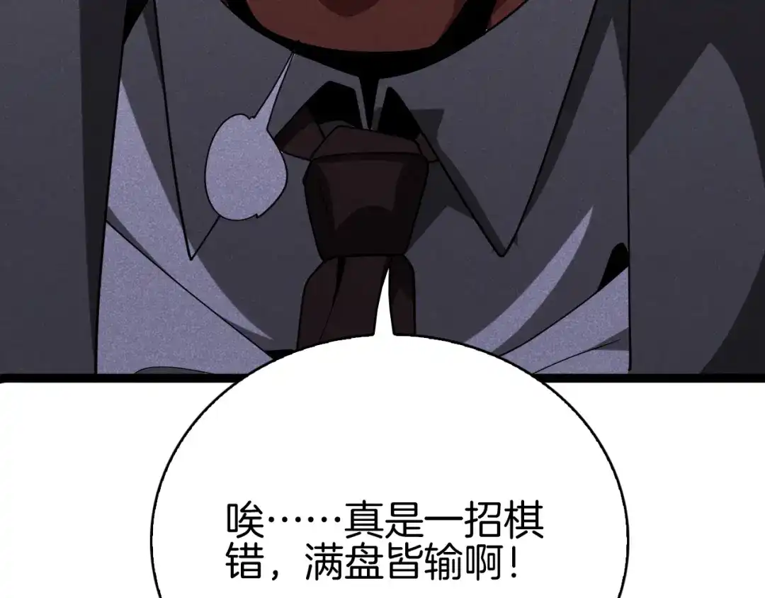 第239页