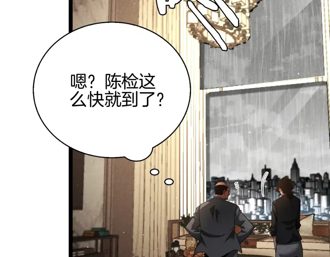 第245页