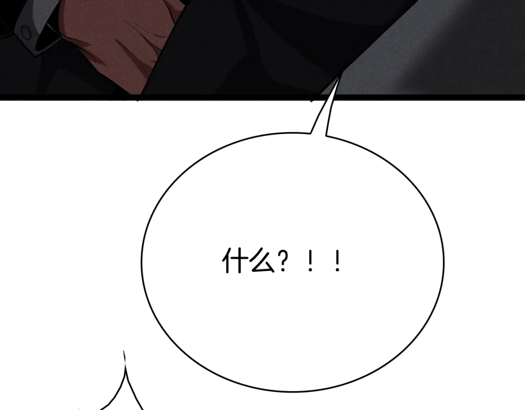 第303页