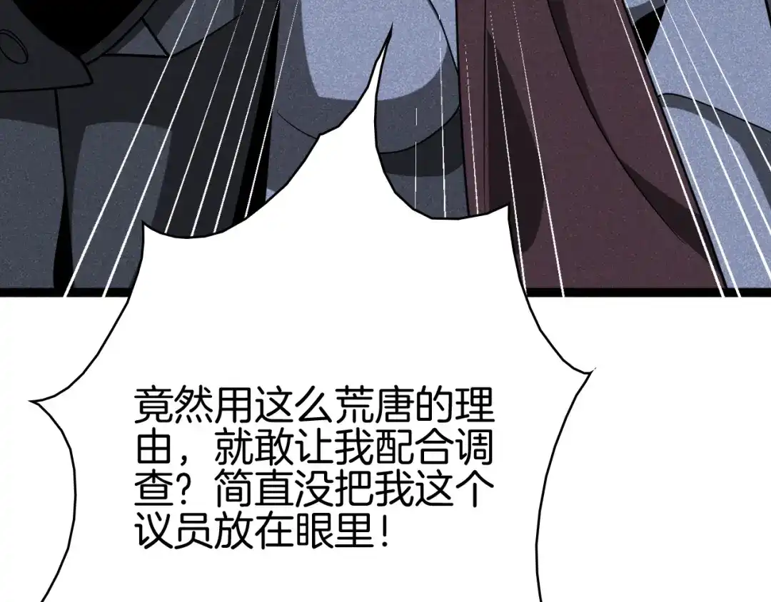 第311页