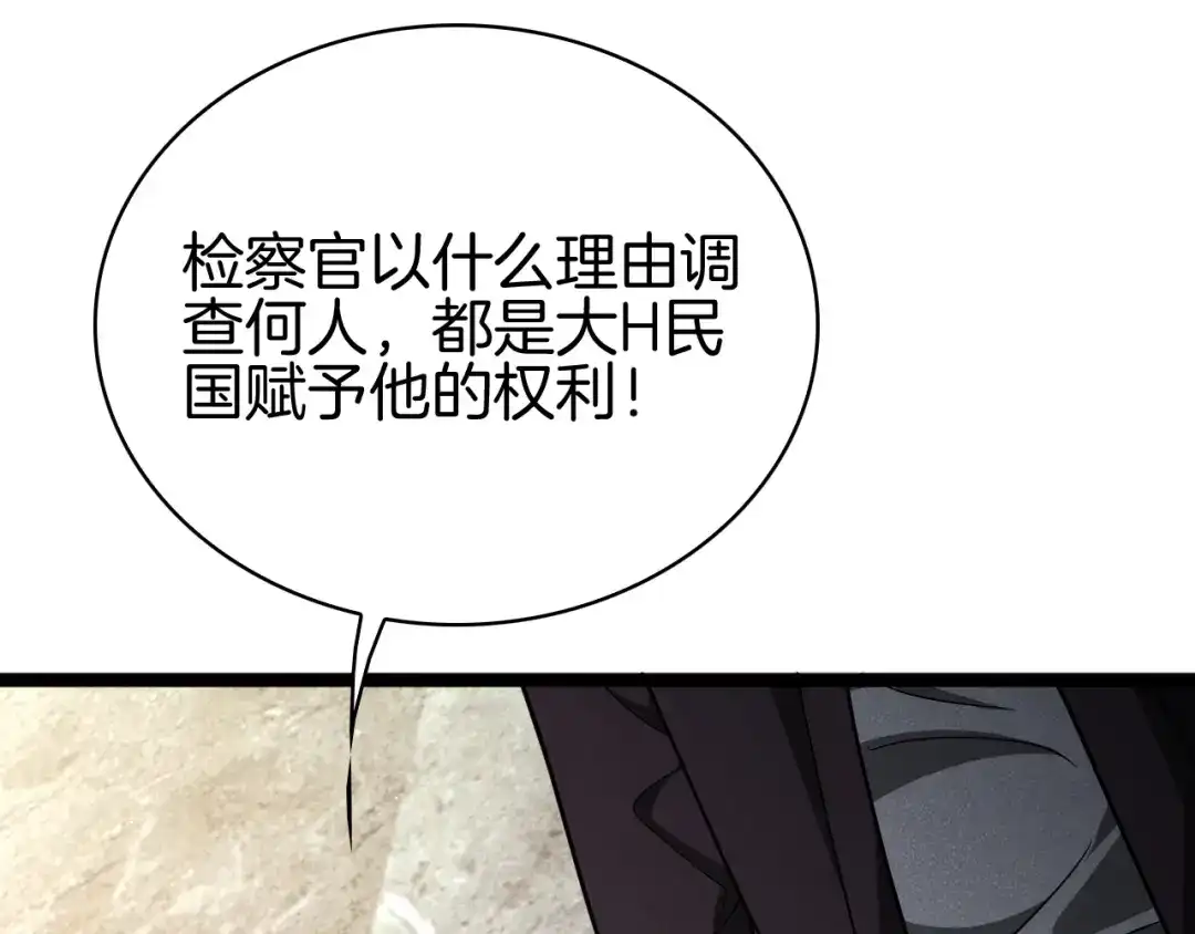 第323页
