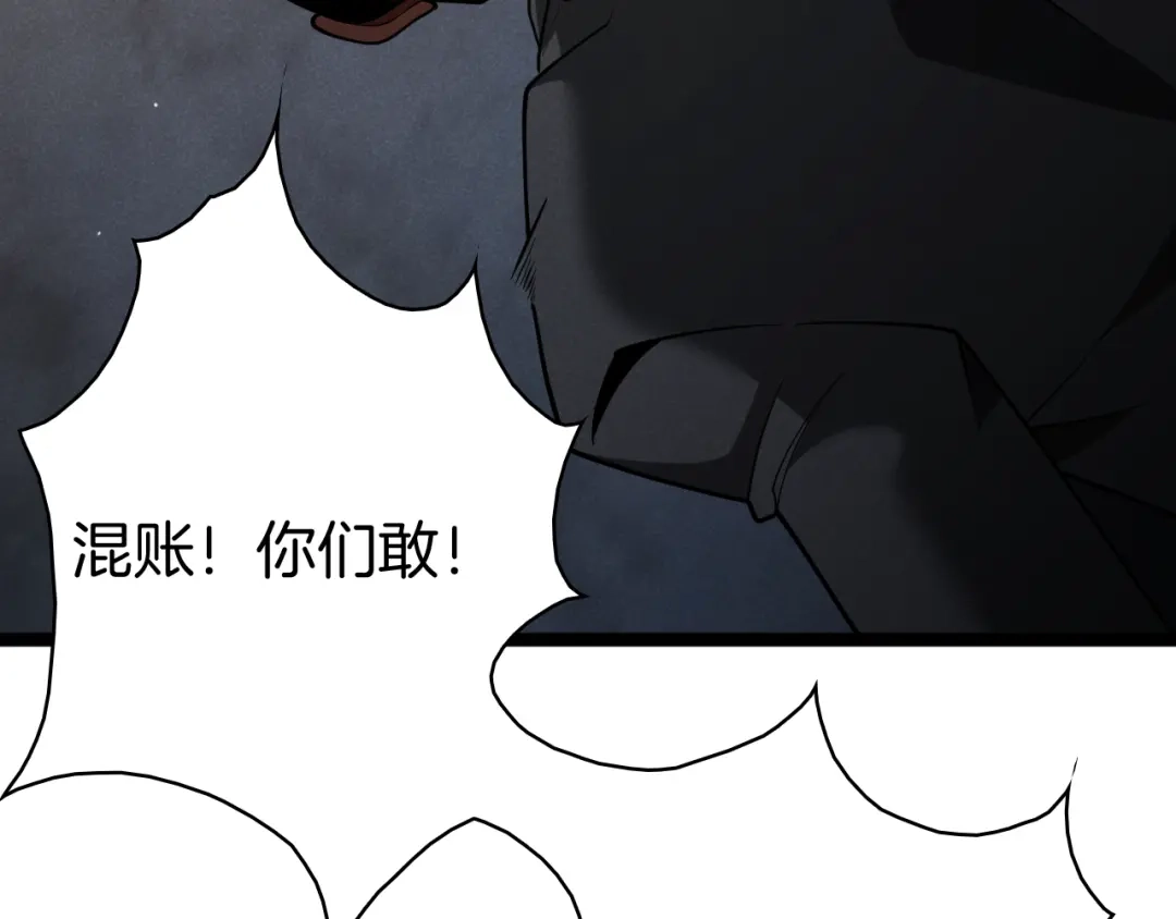 第329页