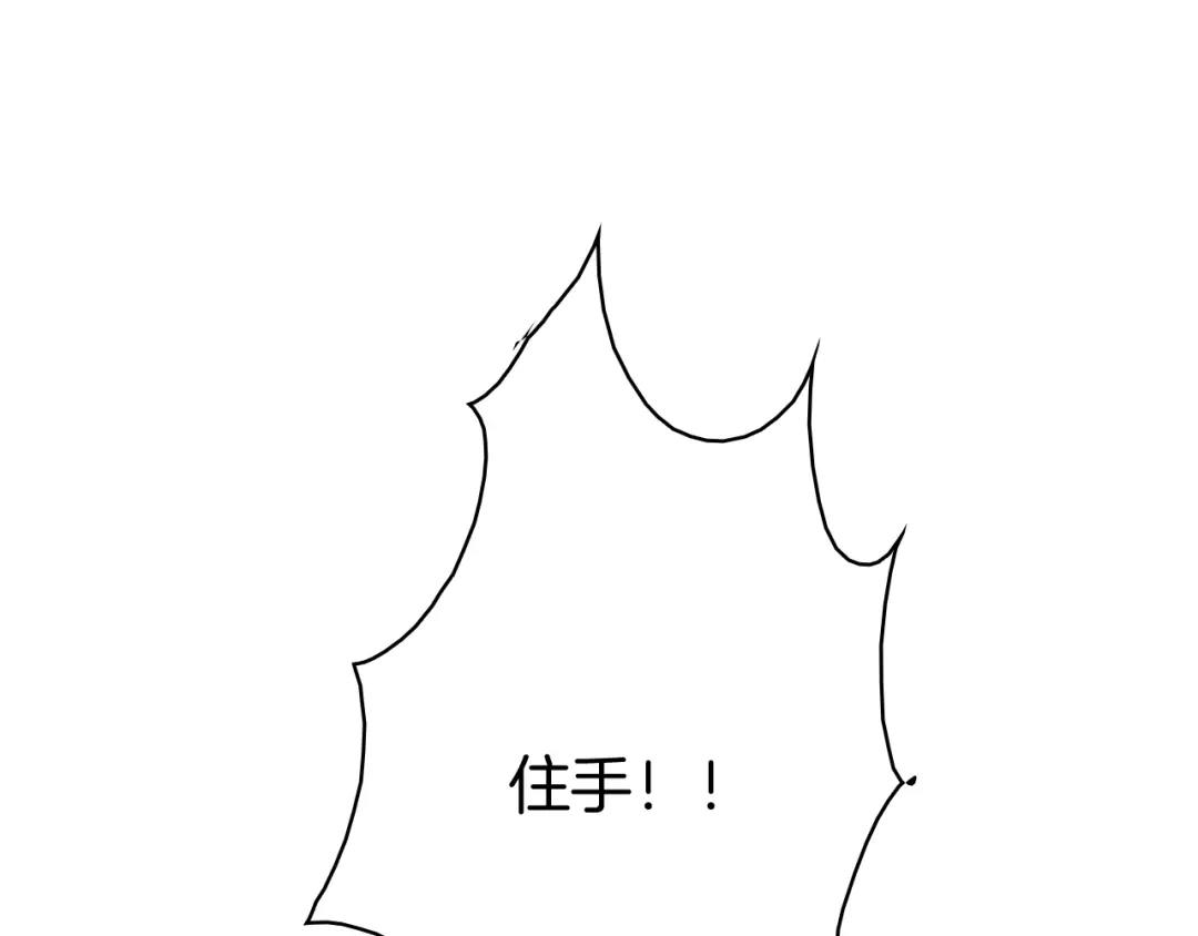 第333页