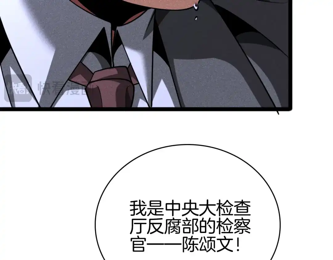 第343页