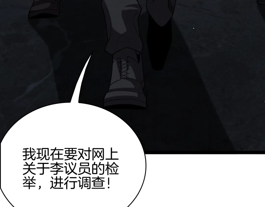 第351页