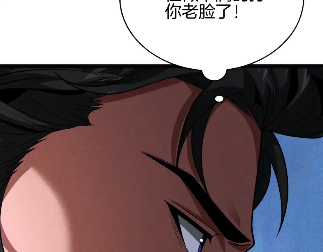 第188页